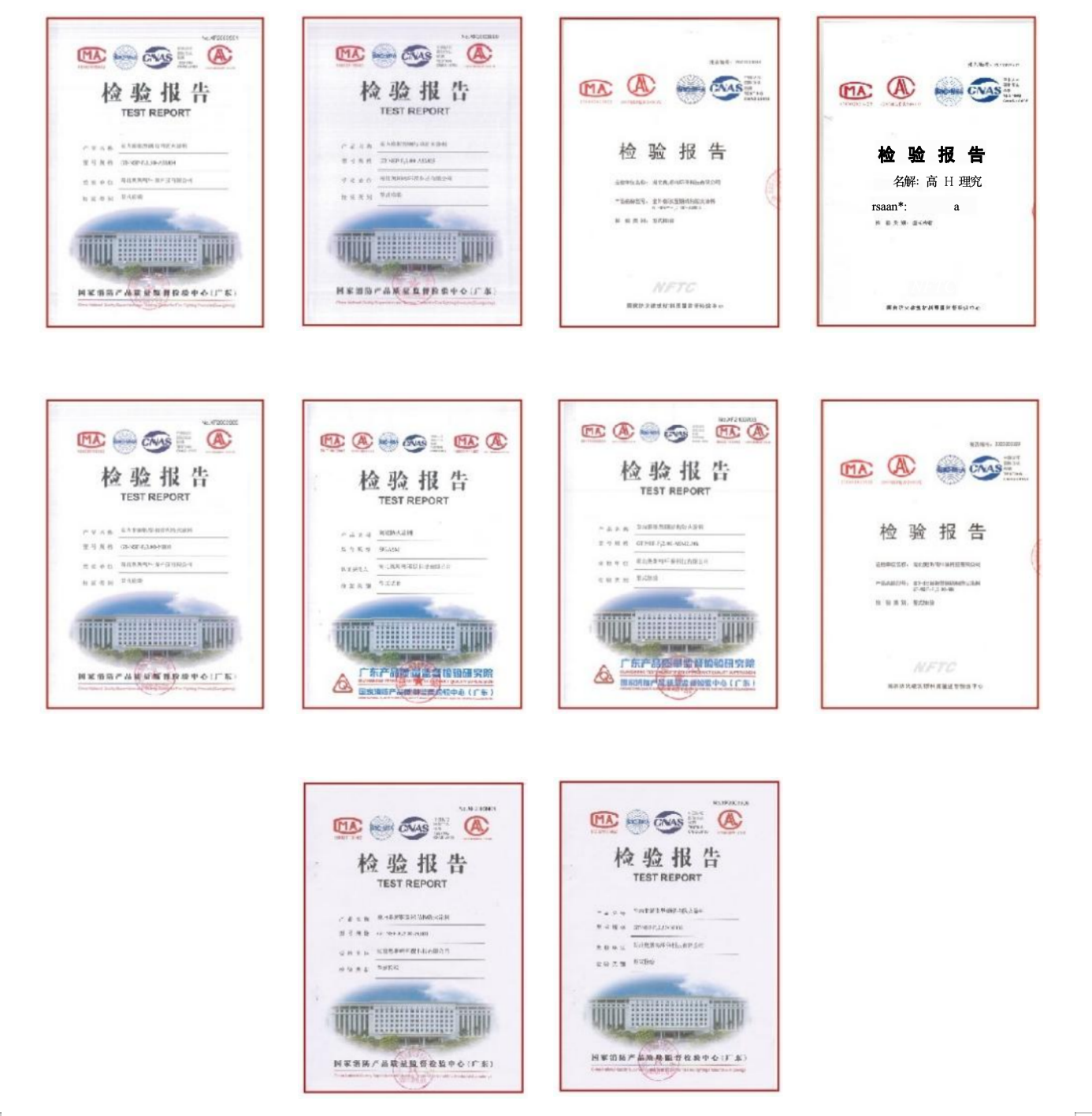 1754367013194390.jpg 1754367013194390.jpg